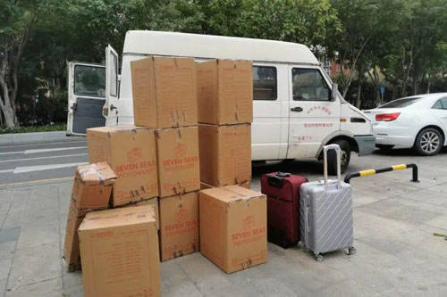 西固行李托运公司